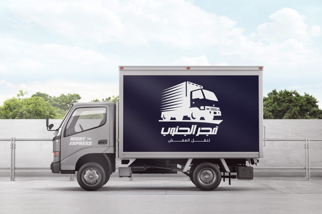 أفضل شركة نقل عفش الدرب