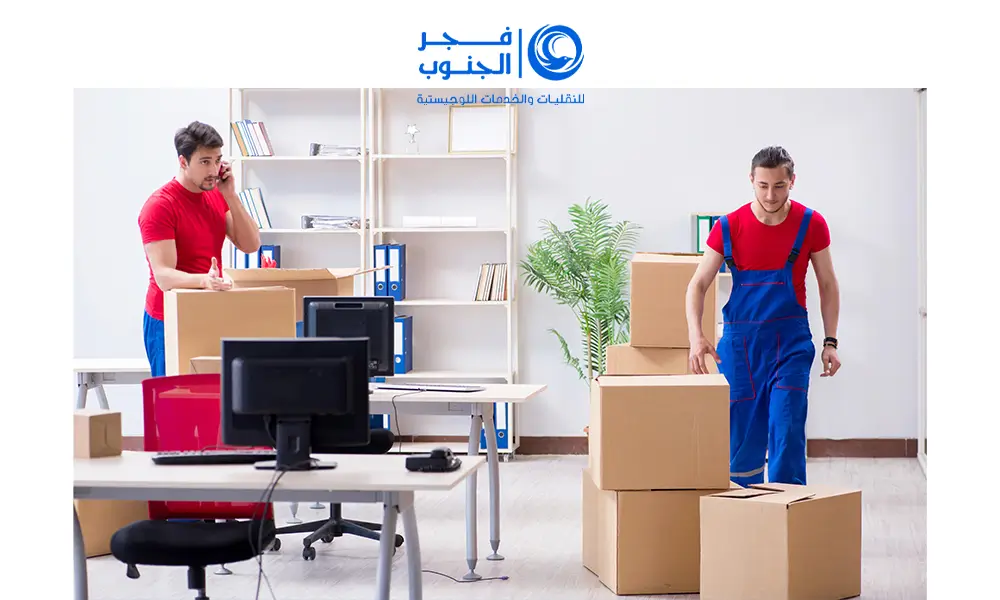 ارخص شركة نقل اثاث بالرياض