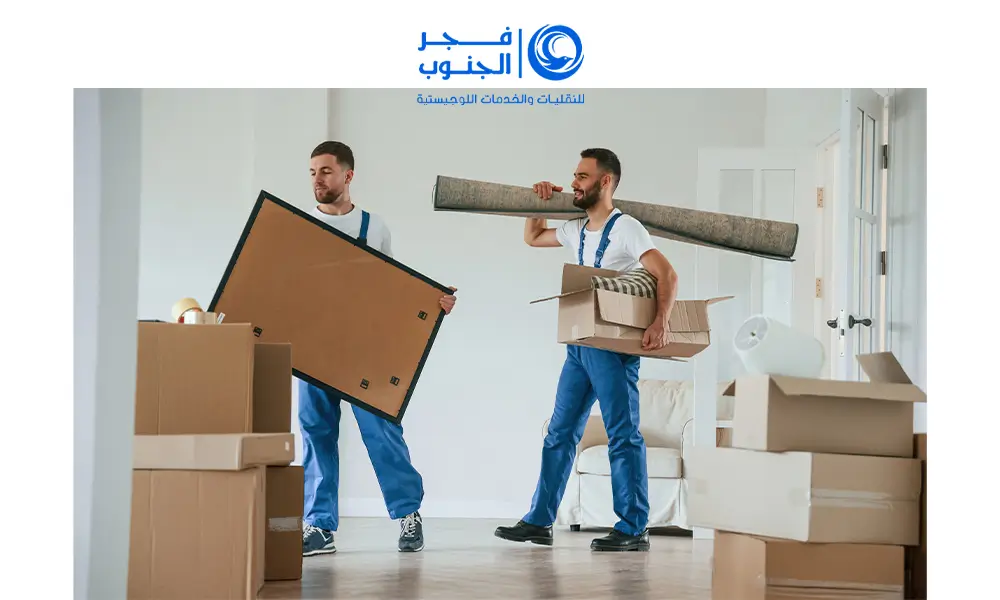 شركة نقل اثاث بالرياض