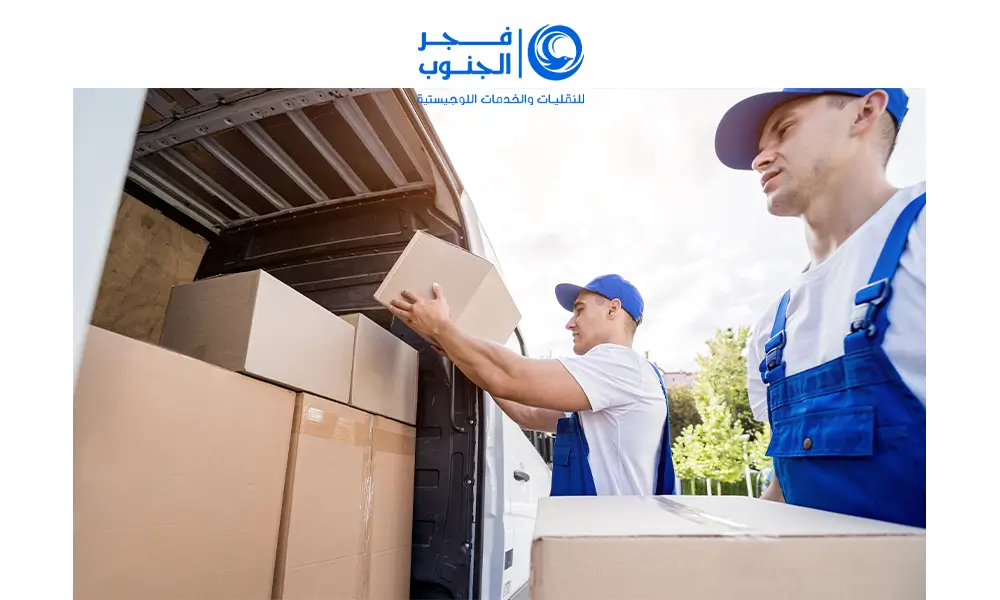 نقل عفش بالرياض