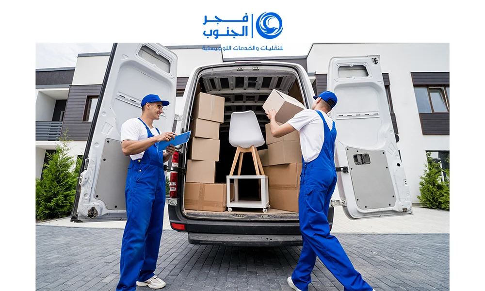 شركة نقل عفش ابها