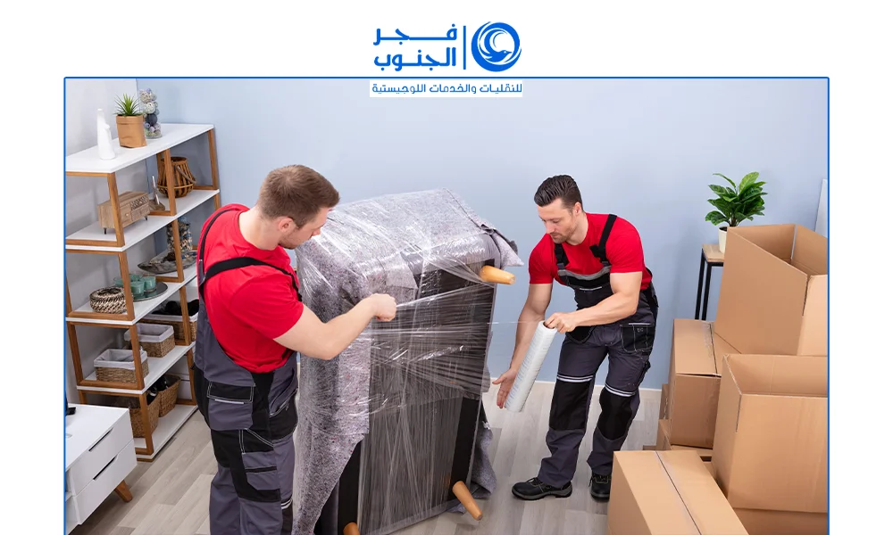 نقل عفش خميس مشيط