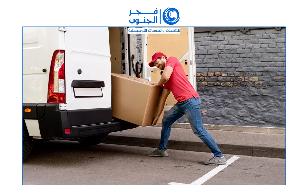 أفضل شركة نقل عفش بالرياض