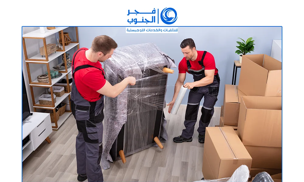 أفضل شركة نقل عفش بالرياض