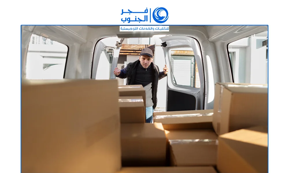 شركة نقل اثاث خارج الرياض